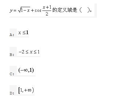 0177经济数学_经济数学基础