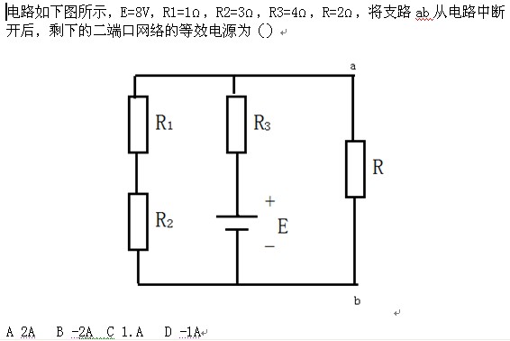 奥鹏作业学习网提供免费奥鹏作业答案,代做奥鹏在线作业答案,奥鹏离线作业答案,奥鹏考查课试题答案,奥鹏考试答案,实践报告及毕业论文代写,奥鹏教育大工、北航、南开、东财、中医大、东师、西交、北语、东大、中石油、浙大等作业答案在线辅导