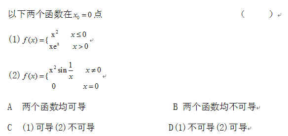 3d建模_建模师月收入多少