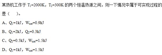 2.5.1 BC 易.jpg 2.5.1 BC 易.jpg