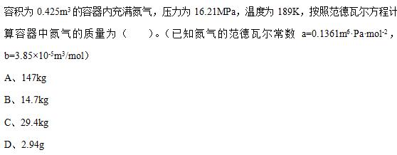 2.6.1 A 中.jpg 2.6.1 A 中.jpg