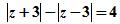 单选11答案-2.jpg 单选11答案-2.jpg