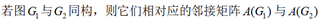 单选16题干.png 单选16题干.png
