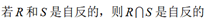 单选24答案A.png