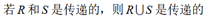 单选24答案D.png