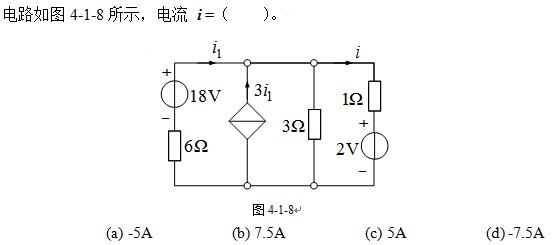 单选30.jpg 单选30.jpg