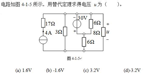 单选27.jpg 单选27.jpg