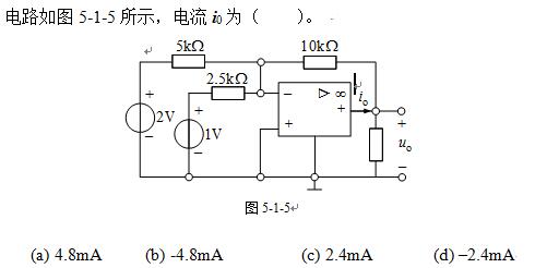 单选22.jpg 单选22.jpg