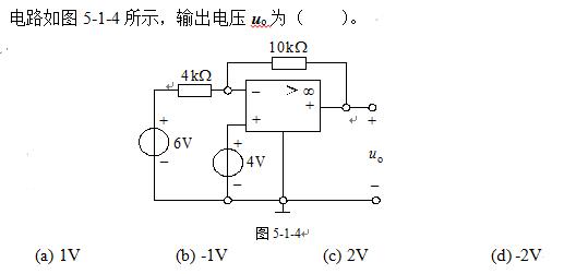 单选21.jpg 单选21.jpg