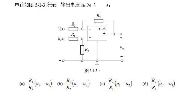 单选20.jpg 单选20.jpg