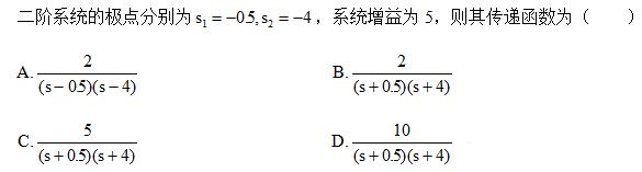 单选8-2.jpg