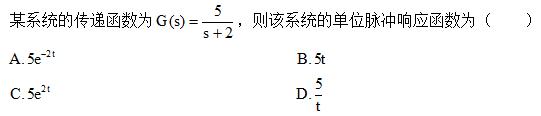 单选9-2.jpg