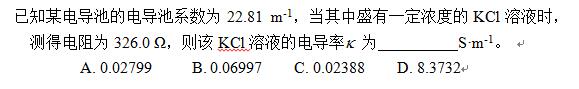 1-5B.jpg 1-5B.jpg