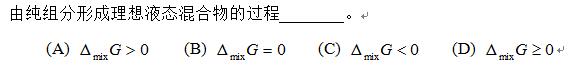 5-5C.jpg 5-5C.jpg