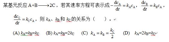 9-5C.jpg 9-5C.jpg