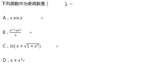 7C.png