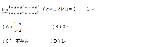 32A.png