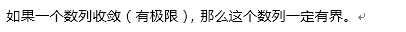 97对.png