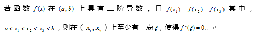 164对.png