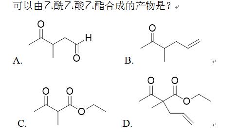 下列化合物能发生碘仿反应的是 a.乙醛 b.丙酮 c.乙酸 d.